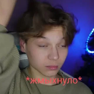 🫠