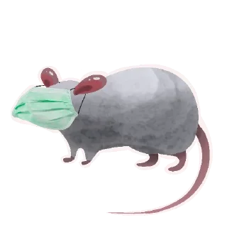 😷