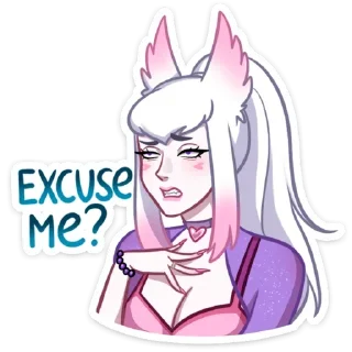 😒