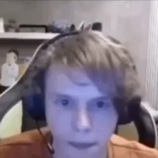 😩