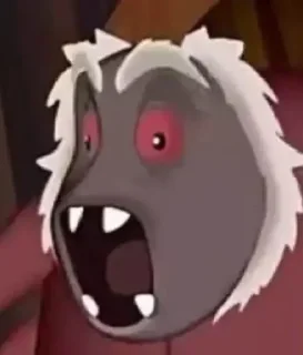 😨