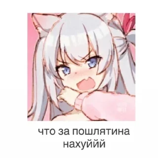 🤭