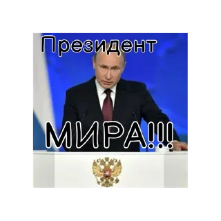 🇷🇺