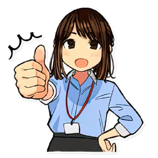 👍