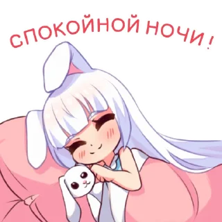 😌