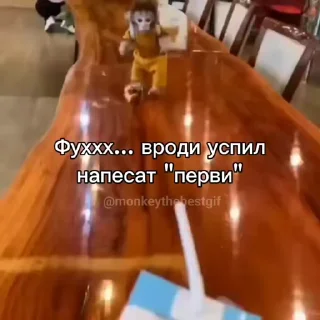 😌