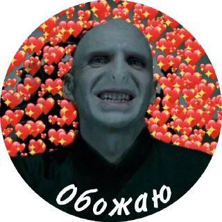 ❤️