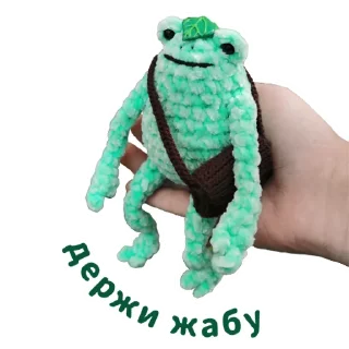 🫴
