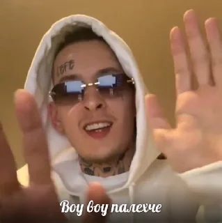 🤯