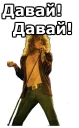 🥁