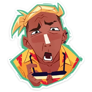😨