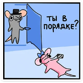 ❓