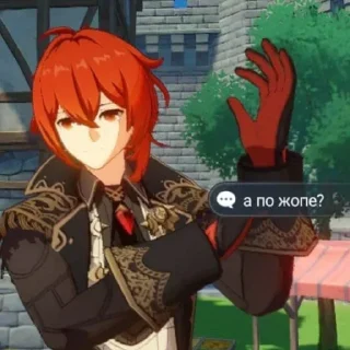 👋