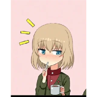 🤭