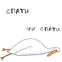 🤔