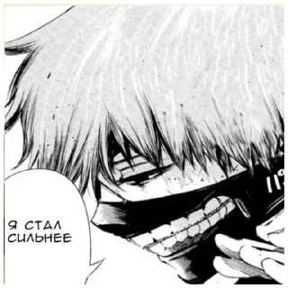 токийские мемы @tokyomemes