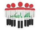 🇮🇶