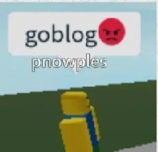 😡