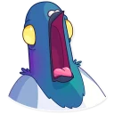 😨