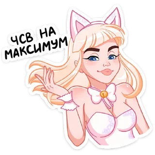 👸