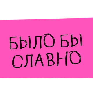 🙂