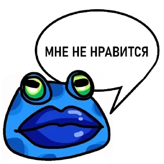 🐸