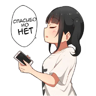 🙅‍♀