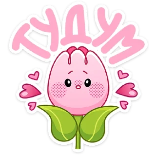 ☺️