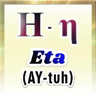 ⚜️