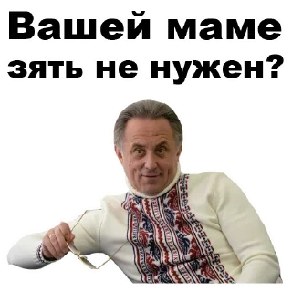 ☝️