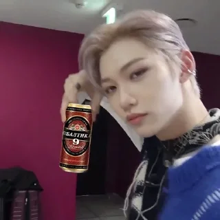 🍺