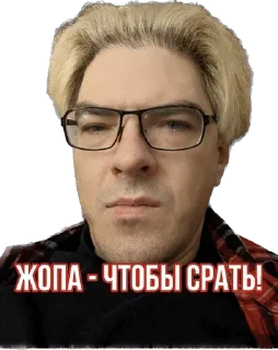 🤯