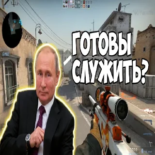 🔫