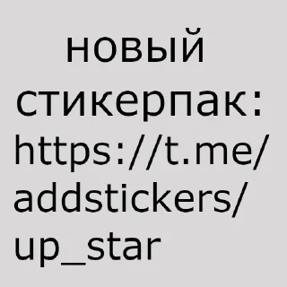 🌟