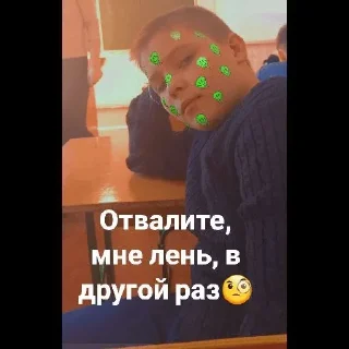 🧐