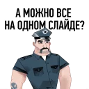 🤔