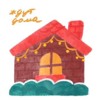 🏠