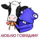 😀