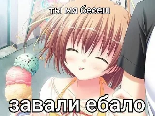 😘
