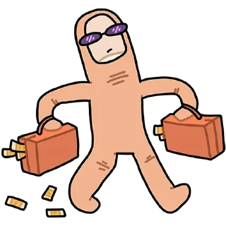 😎