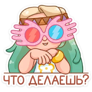 ❓