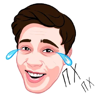 🤣