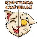 😀