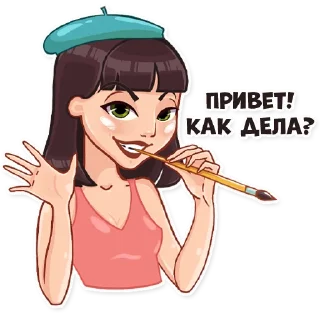 ✋