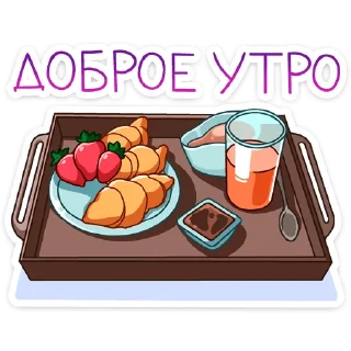 🍽