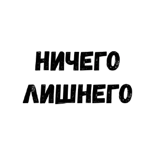 Quotes @stickersb2b