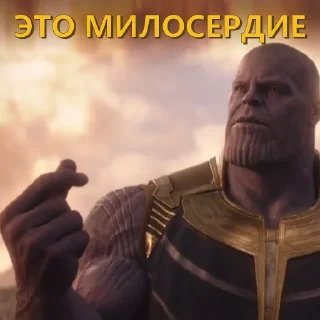 🗿