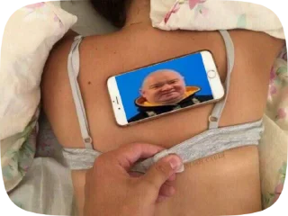 🤭