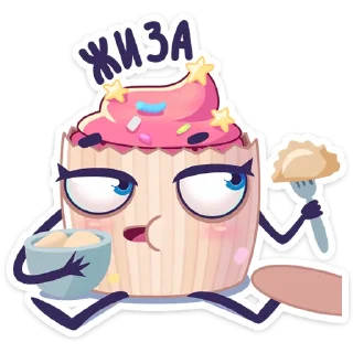 🍜