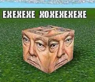 🤓
